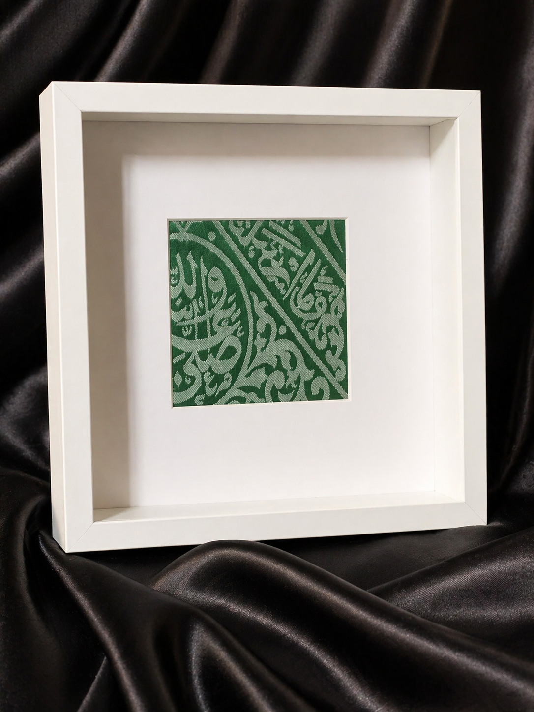 Prophetic Chamber Kiswah Display
