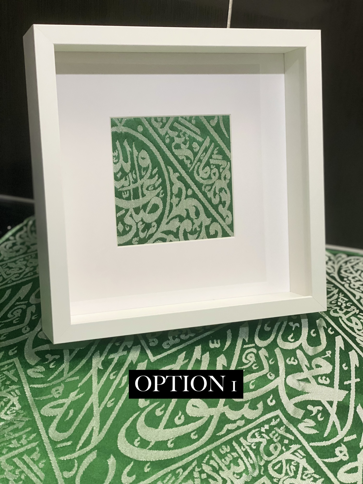Prophetic Chamber Kiswah Display