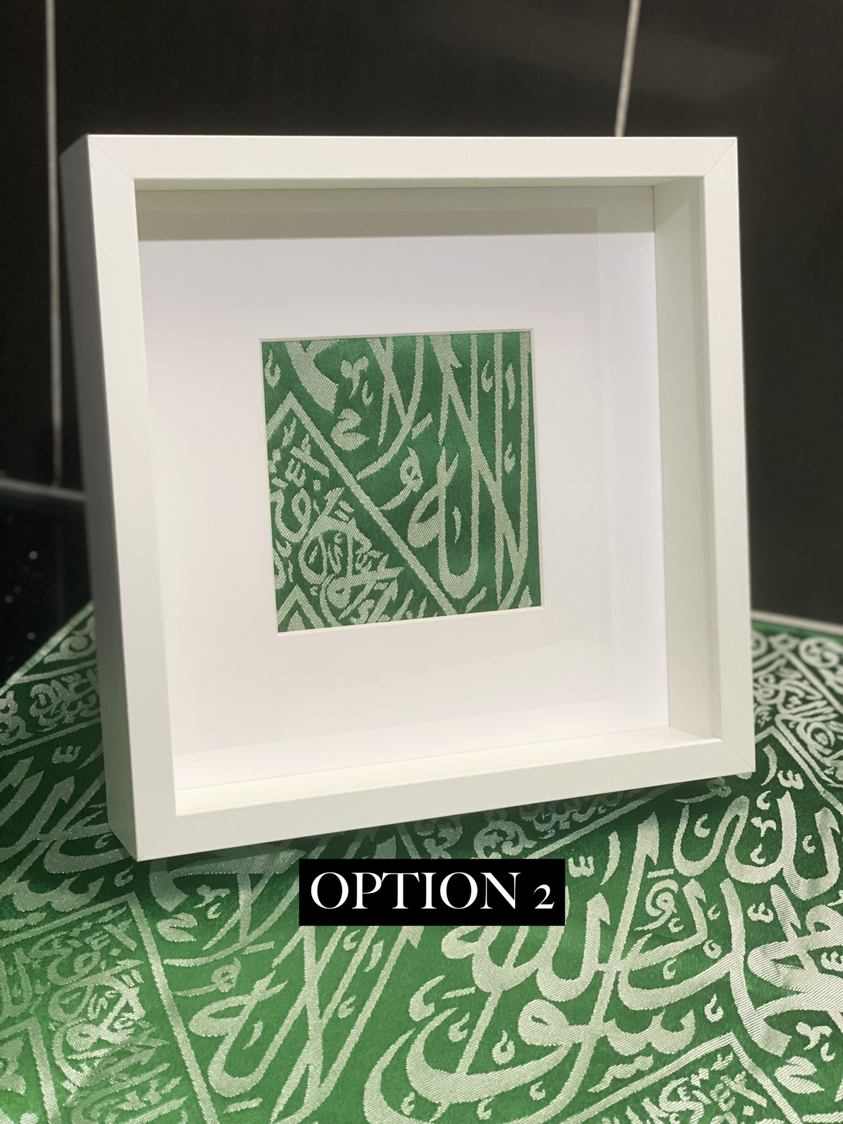 Prophetic Chamber Kiswah Display