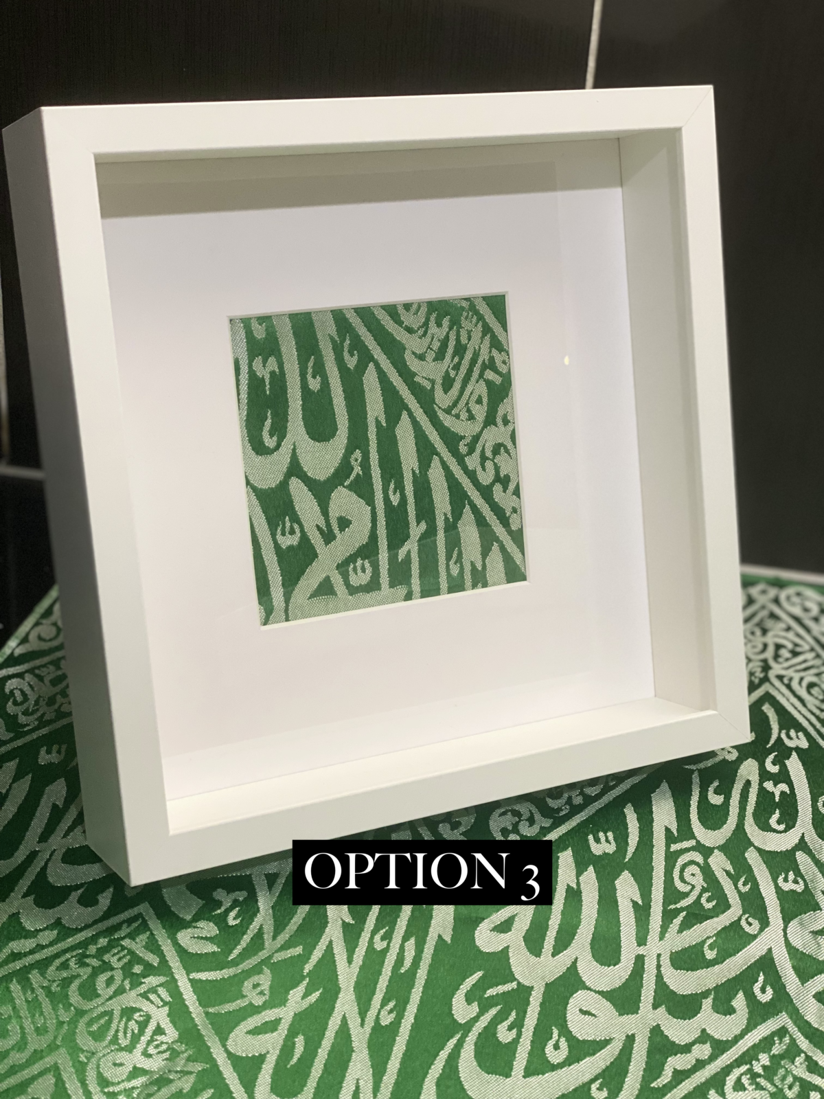 Prophetic Chamber Kiswah Display