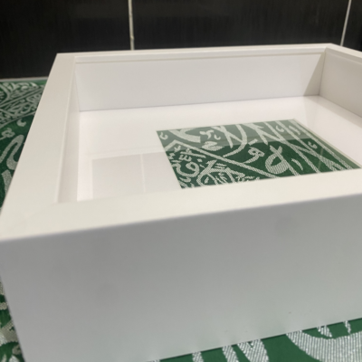 Prophetic Chamber Kiswah Display