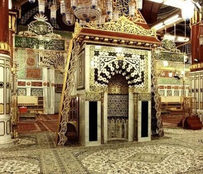 Framed Carpet Used in the Rawda | King Fahd Era