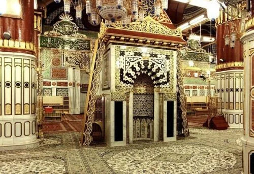 Framed Carpet Used in the Rawda | King Fahd Era