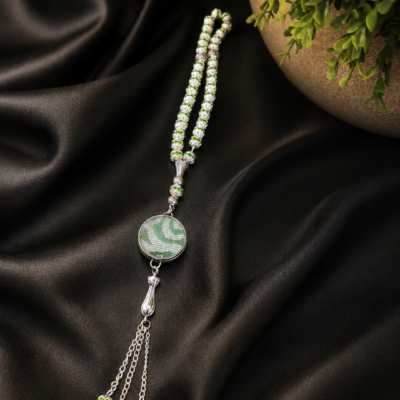 The Rawdah Tasbih