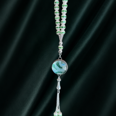 The Rawdah Tasbih