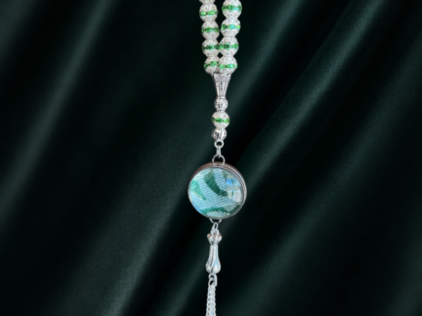 Miraj Signature Instagram Posts The Rawdah Tasbih